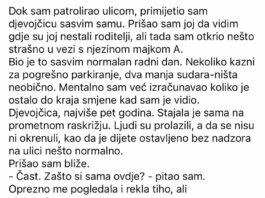 Zurio sam u zaslon monitora, stisnutog grla. Slika nadzorne kamere bila je jasna: djevojčinoj majci uopće nije trebalo vremena. Zurio sam u zaslon monitora, stisnutog grla. Slika nadzorne kamere bila je jasna: djevojčinoj majci uopće nije trebalo vremena. - featured image