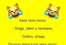 VIC DANA: Preljuba VIC DANA: Preljuba - featured image