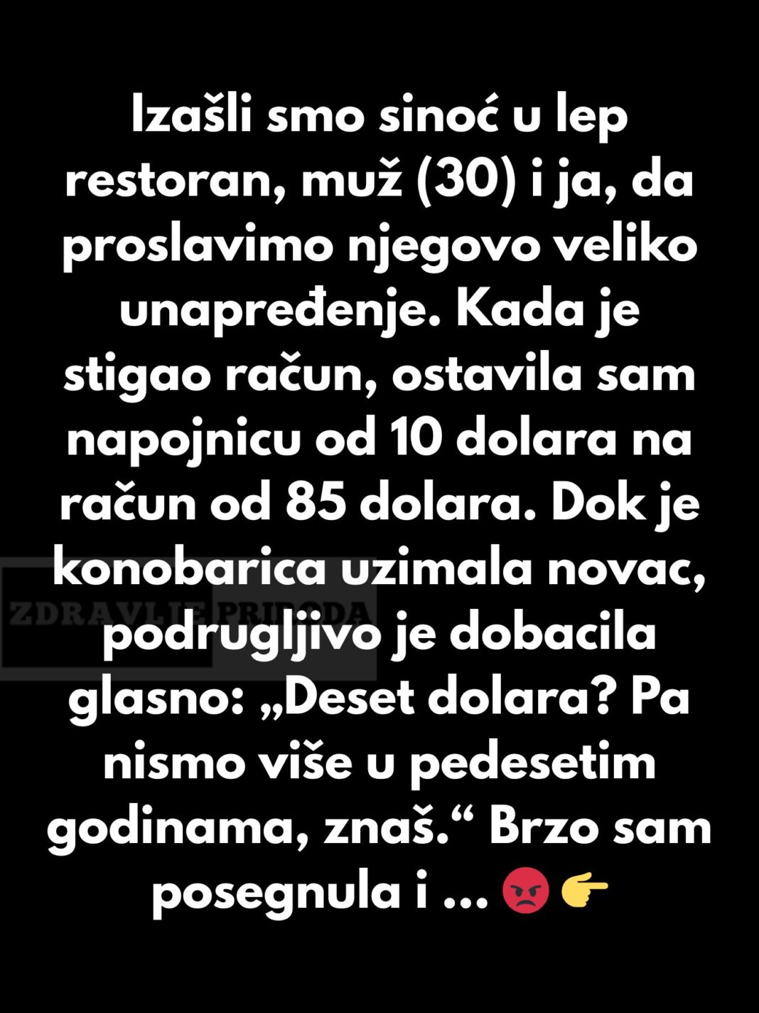 Uzela sam nazad napojnicu zbog bezobraznog ponašanja konobara - featured image