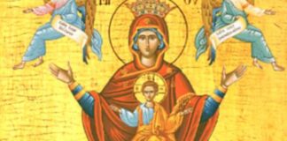 DANAS JE ISTOČNI PETAK, ČIM OTVORITE OČI OVO MORATE DA URADITE! Jedno je STROGO ZABRANJENO, veruje se DA NIKAKO… DANAS JE ISTOČNI PETAK, ČIM OTVORITE OČI OVO MORATE DA URADITE! Jedno je STROGO ZABRANJENO, veruje se DA NIKAKO… - featured image