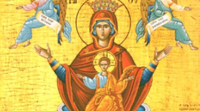 DANAS JE ISTOČNI PETAK, ČIM OTVORITE OČI OVO MORATE DA URADITE! Jedno je STROGO ZABRANJENO, veruje se DA NIKAKO… DANAS JE ISTOČNI PETAK, ČIM OTVORITE OČI OVO MORATE DA URADITE! Jedno je STROGO ZABRANJENO, veruje se DA NIKAKO… - featured image