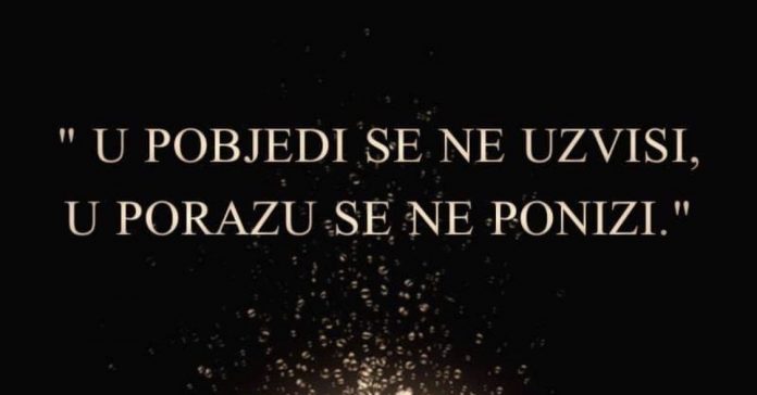 Kad vas neko pokuša poniziti, ovako mu vratite udarac bez psovki - featured image Kad vas neko pokuša poniziti, ovako mu vratite udarac bez psovki - featured image